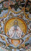 Болгарская церковь.