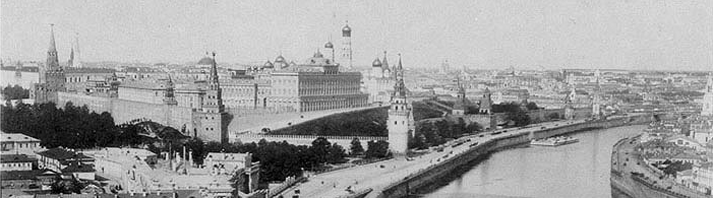 Старая Москва, строилась под влиянием булгарской архитектуры. Шатры зданий имеют корни храмов Булгара, Казани, Кавказа, Крыма. Луковицы церквей в 15-17вв. "копировались" с дворцов и мечетей Казани и Бахчисарая.