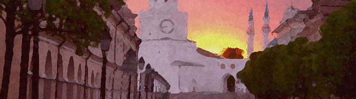 Казанский кремль.