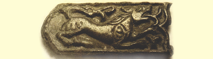 Наконечник ремня. Булгария. 8-9 вв.